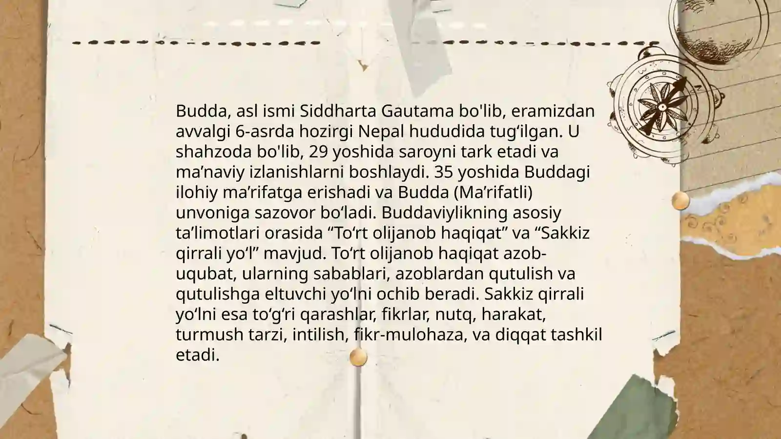 Preview 4