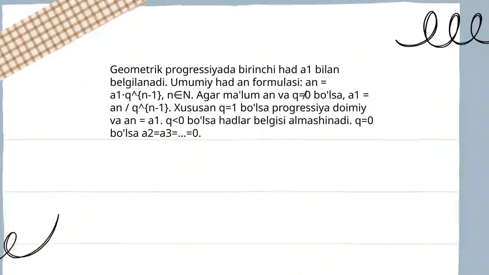 Preview 4