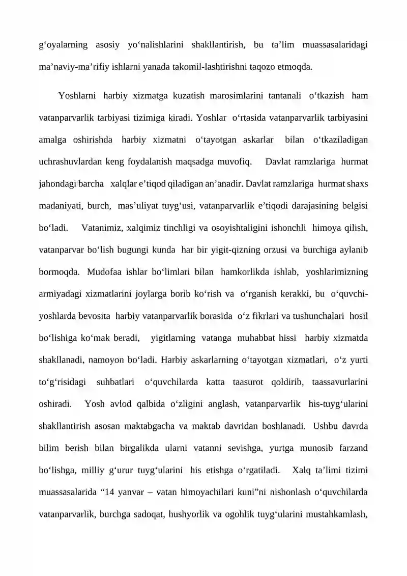 Preview 4