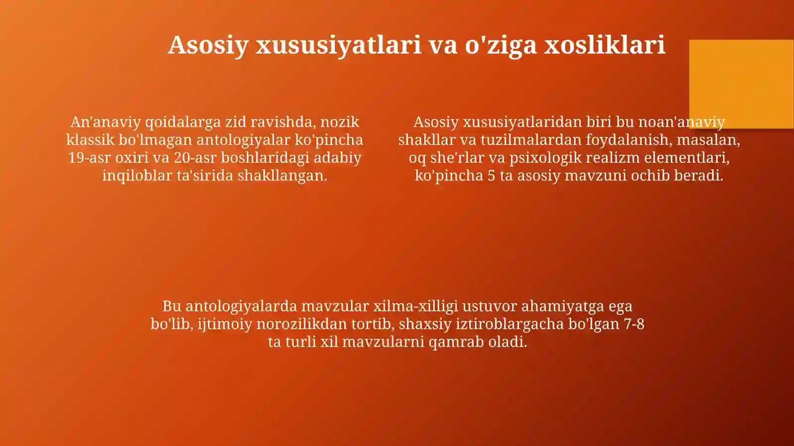 Preview 4