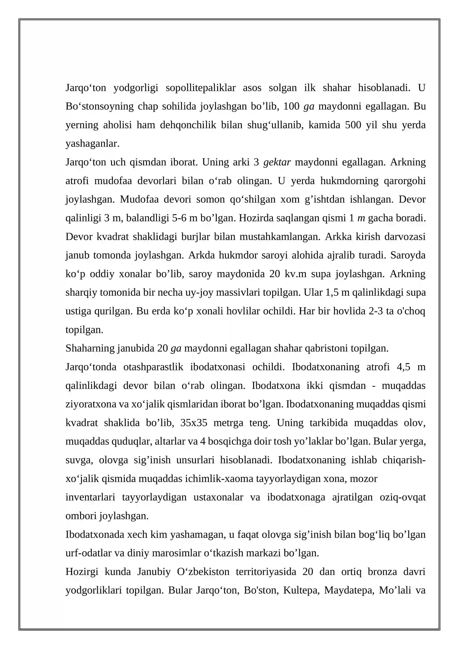 Preview 4