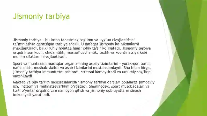 Preview 4