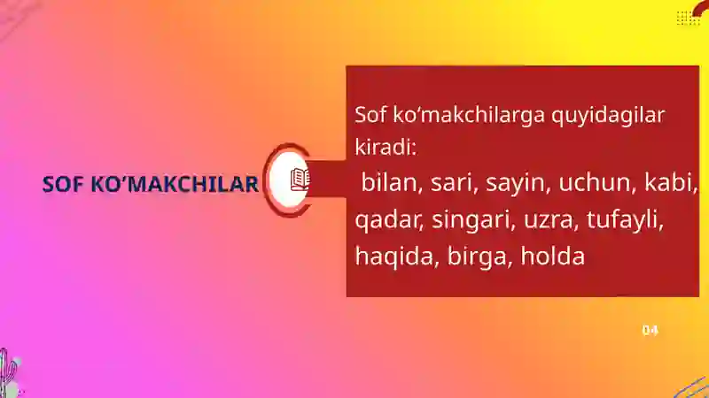 Preview 4