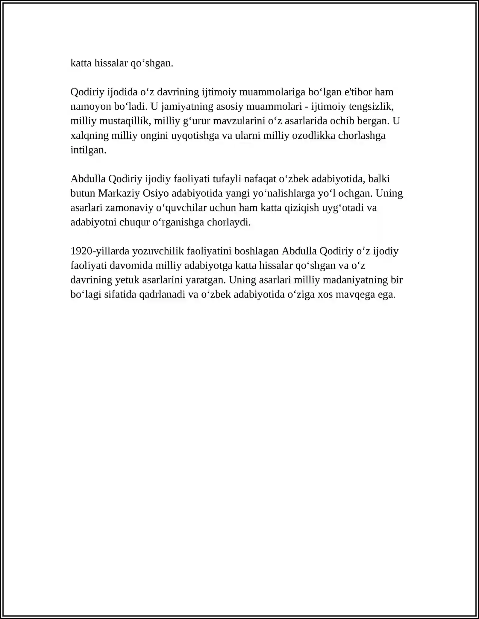 Preview 4