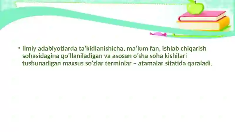 Preview 4