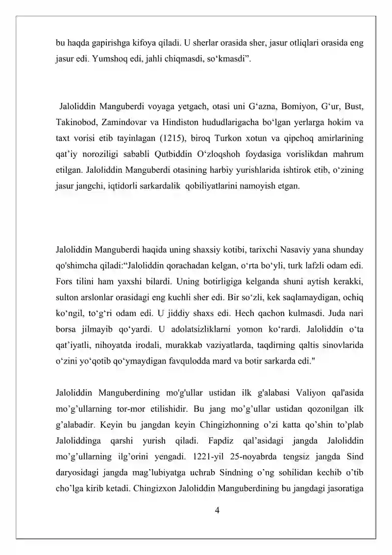 Preview 4