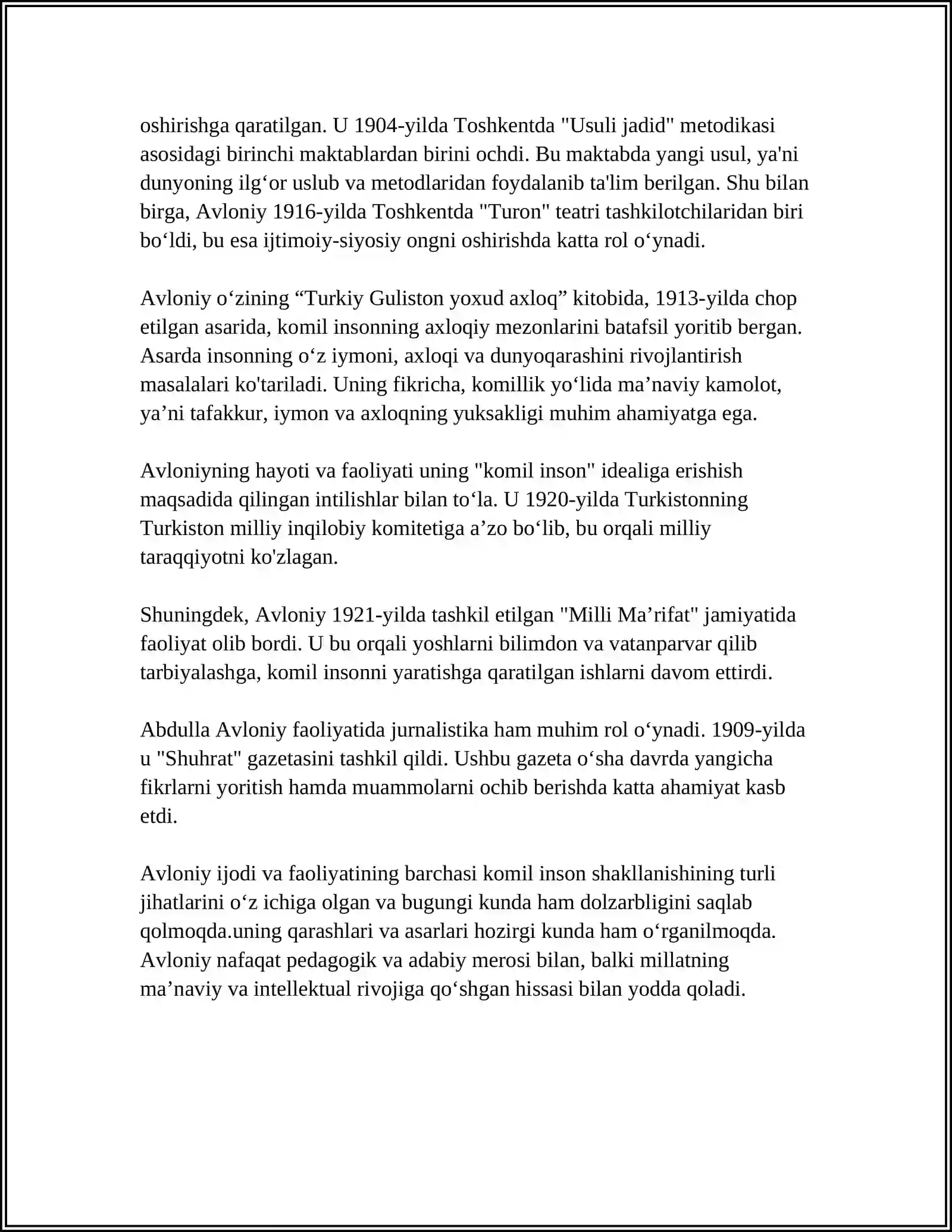 Preview 4