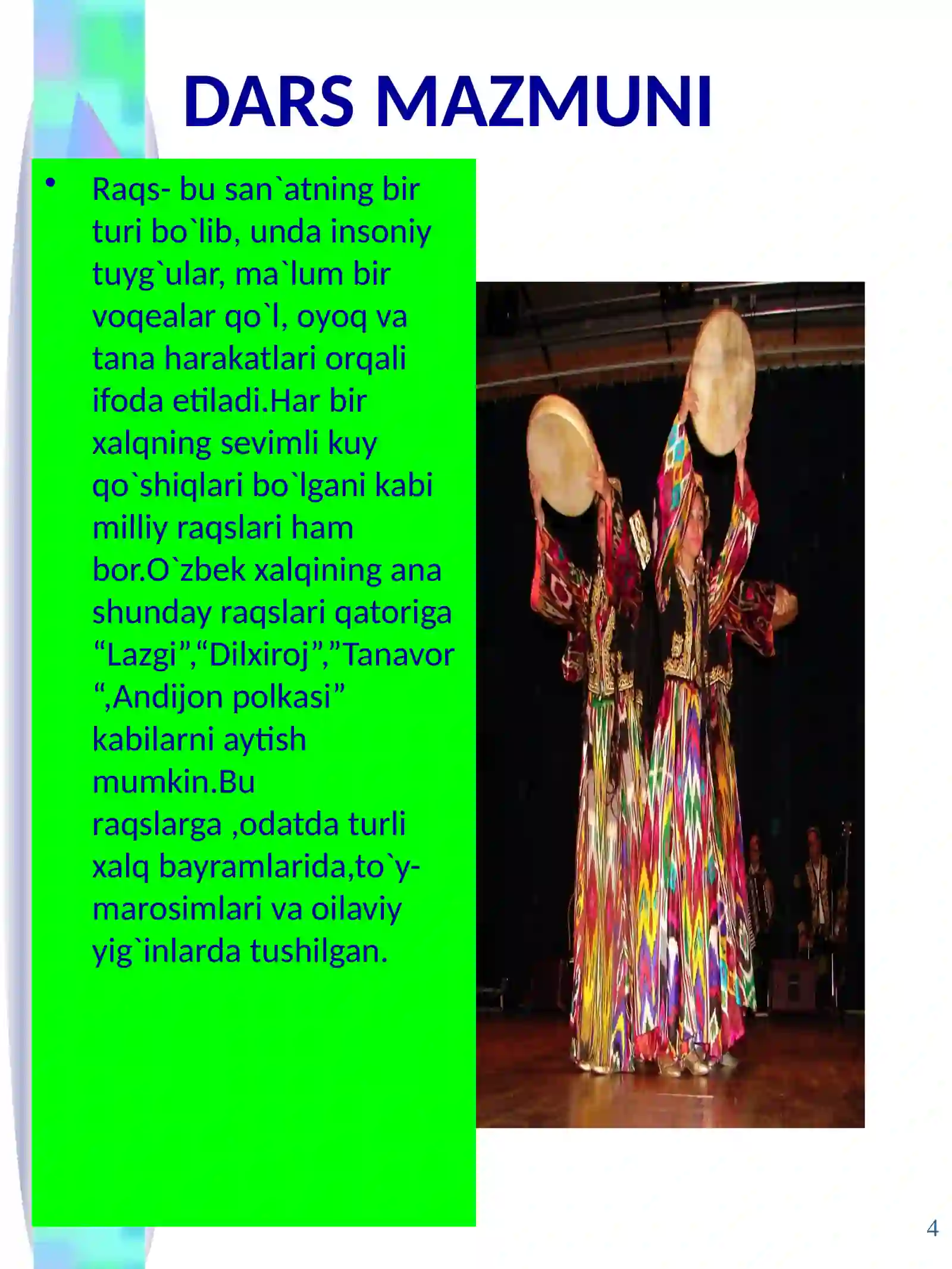 Preview 4