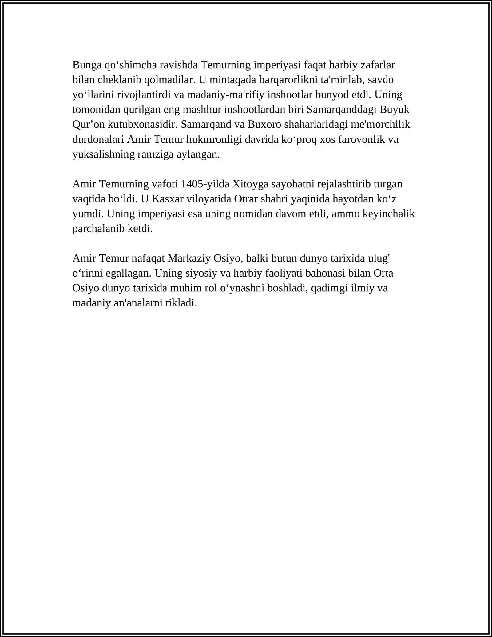 Preview 4