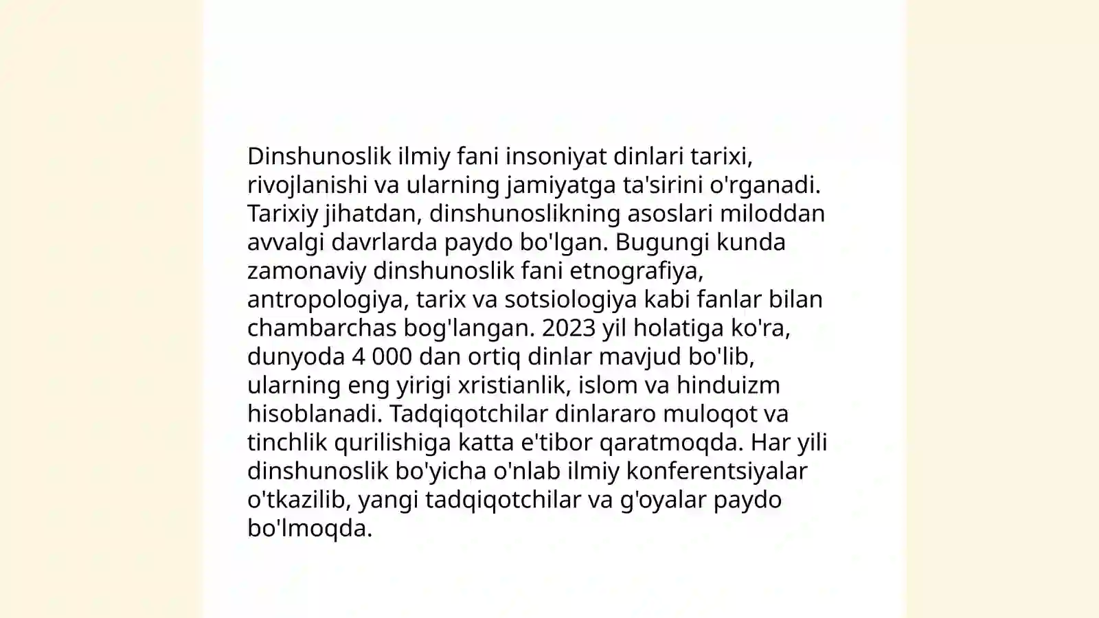 Preview 4