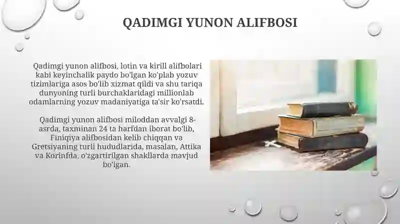 Preview 4