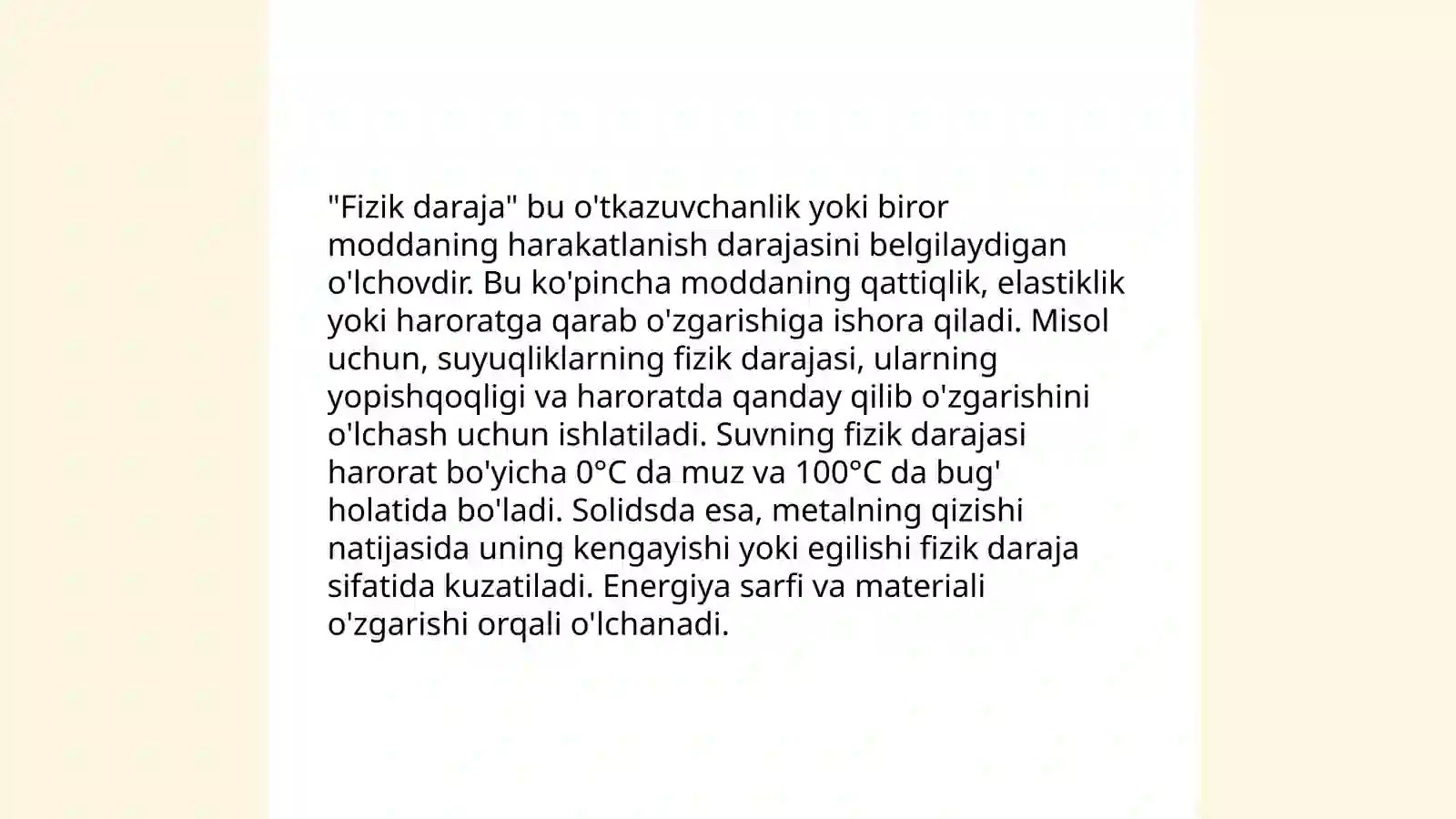 Preview 4