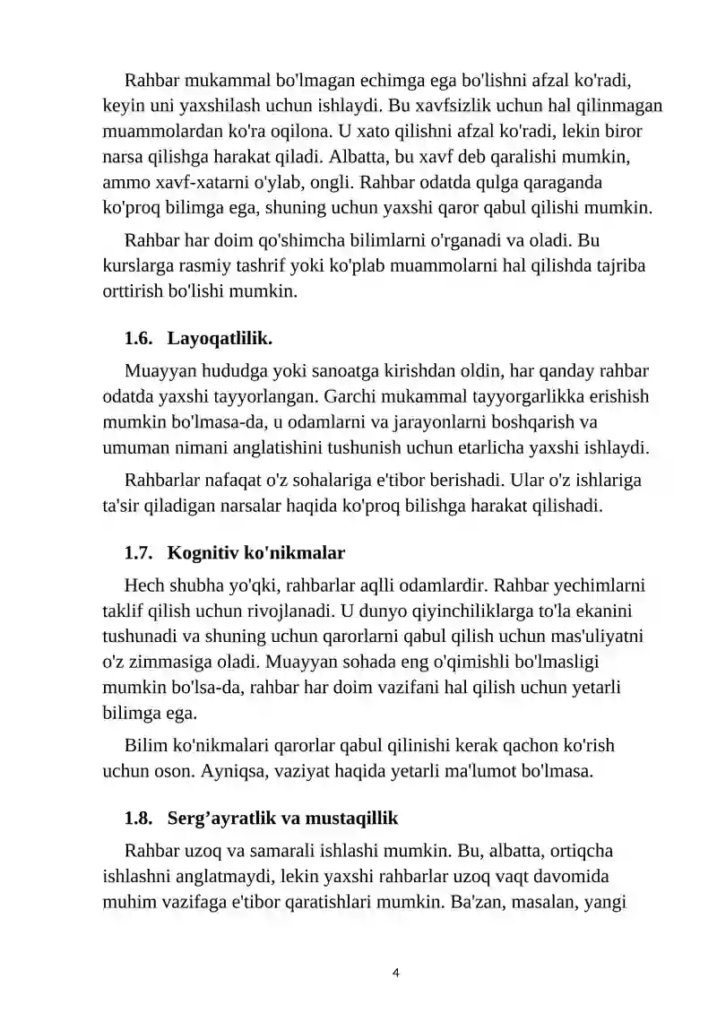 Preview 4