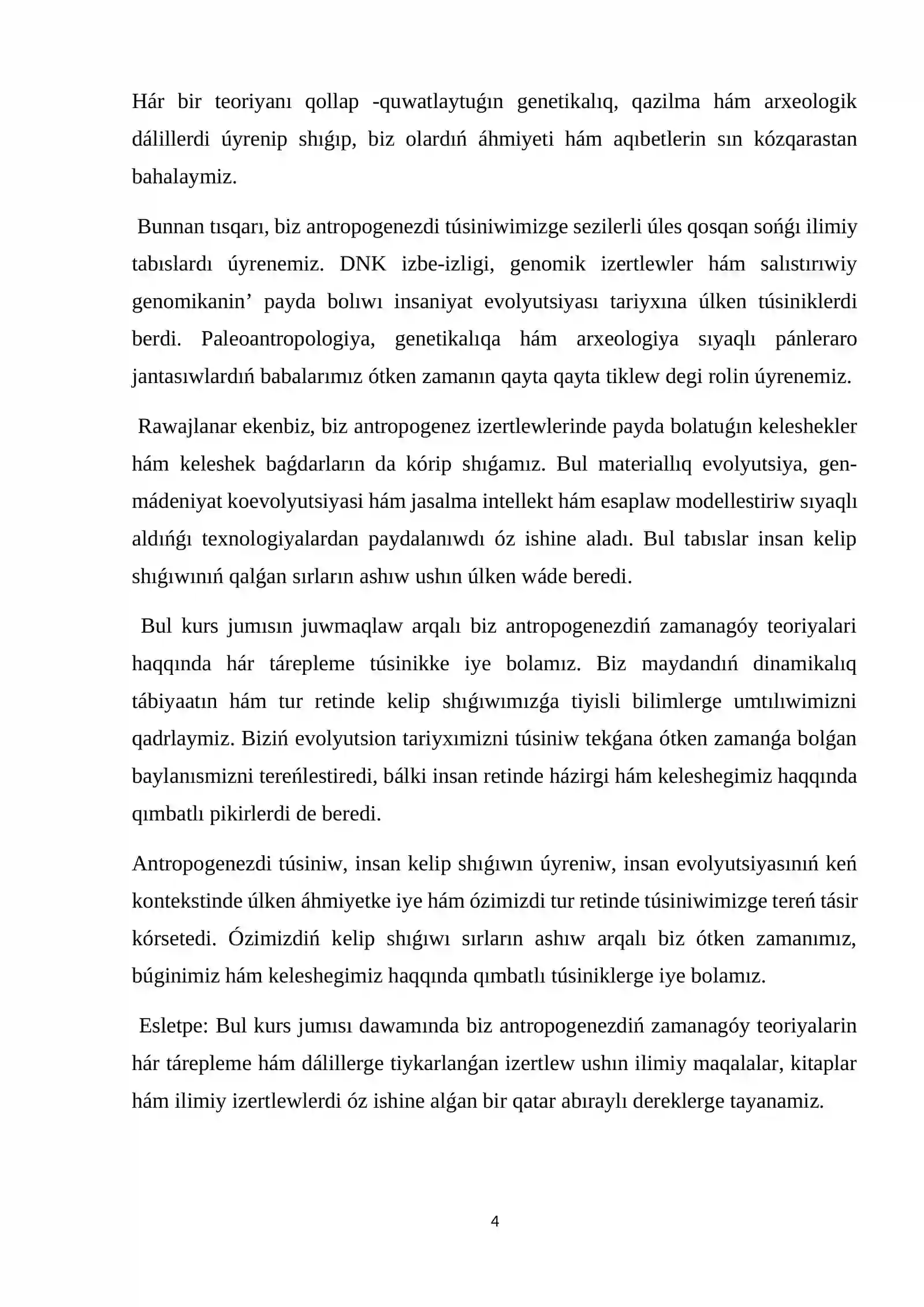 Preview 4