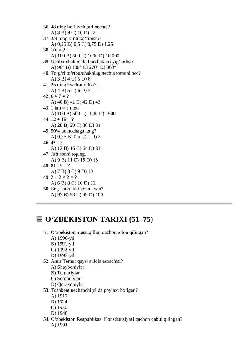 Preview 4