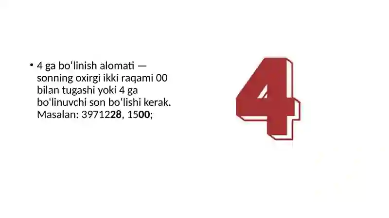 Preview 4