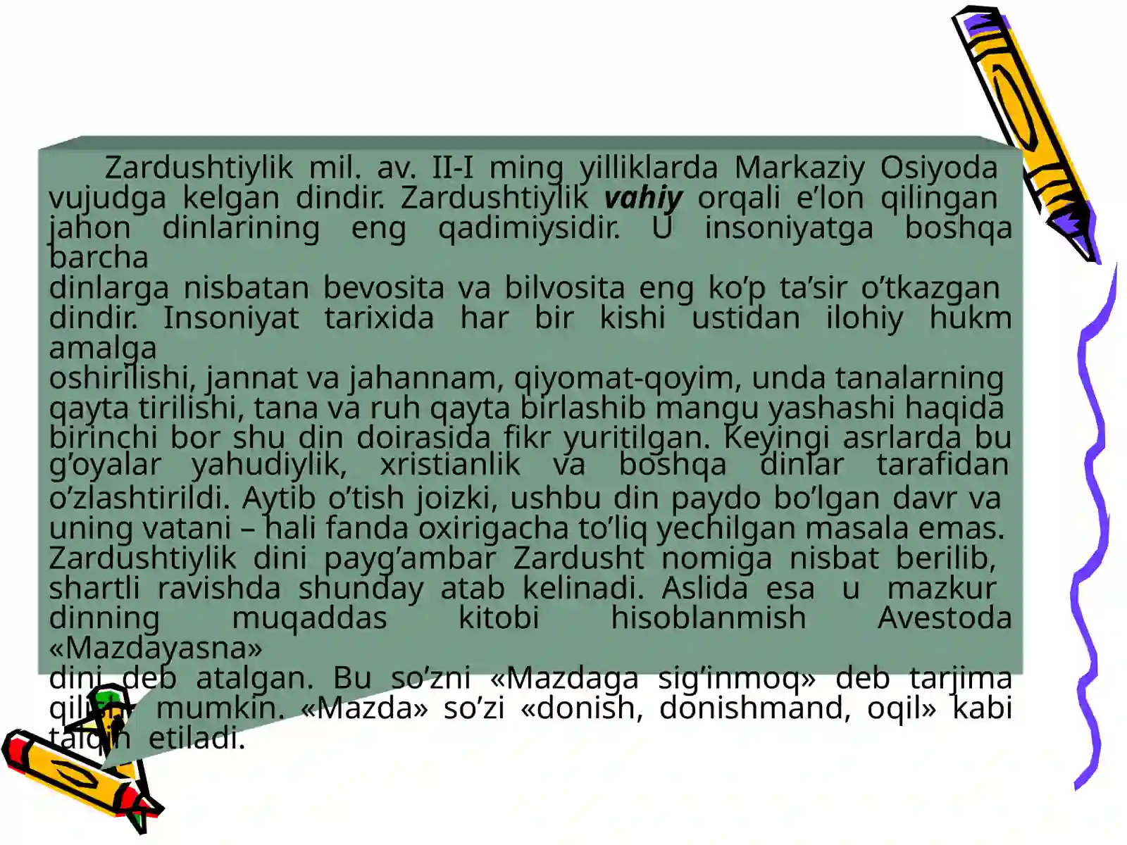 Preview 4