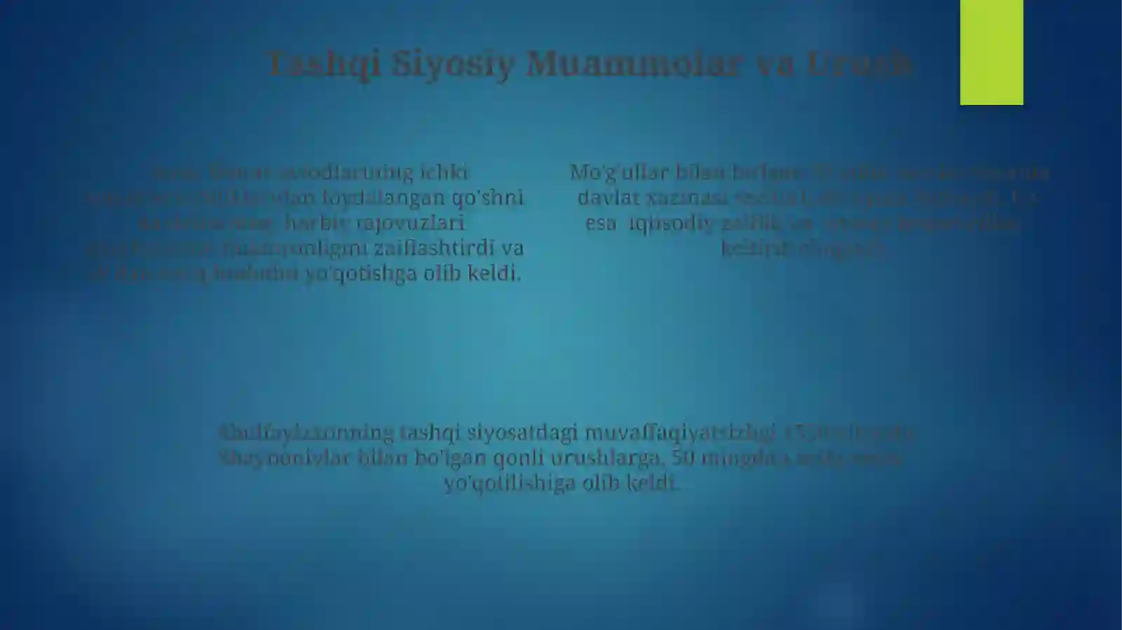 Preview 4