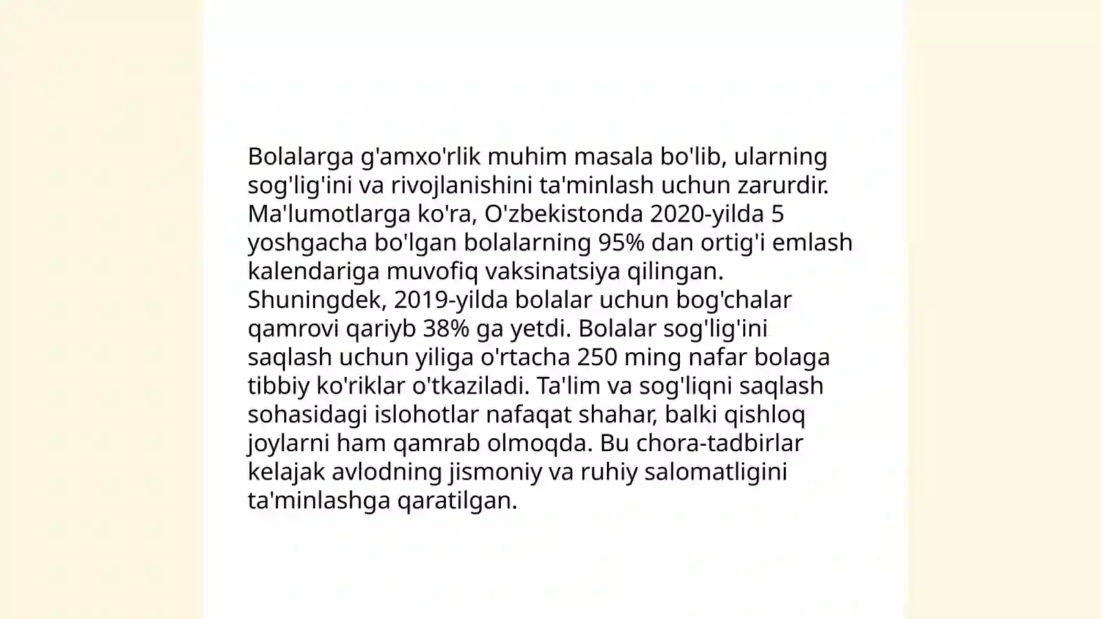 Preview 4