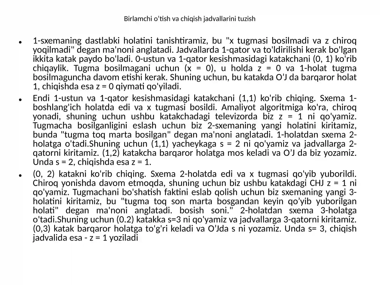Preview 4