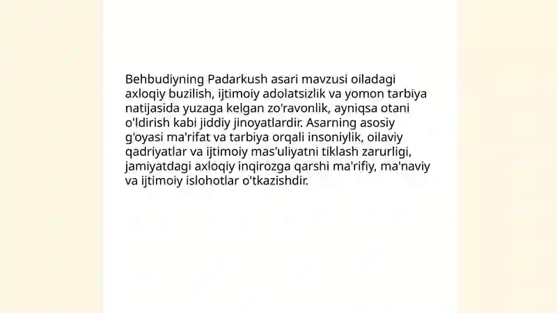 Preview 4