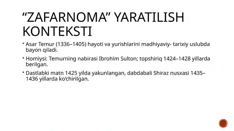 Preview 4