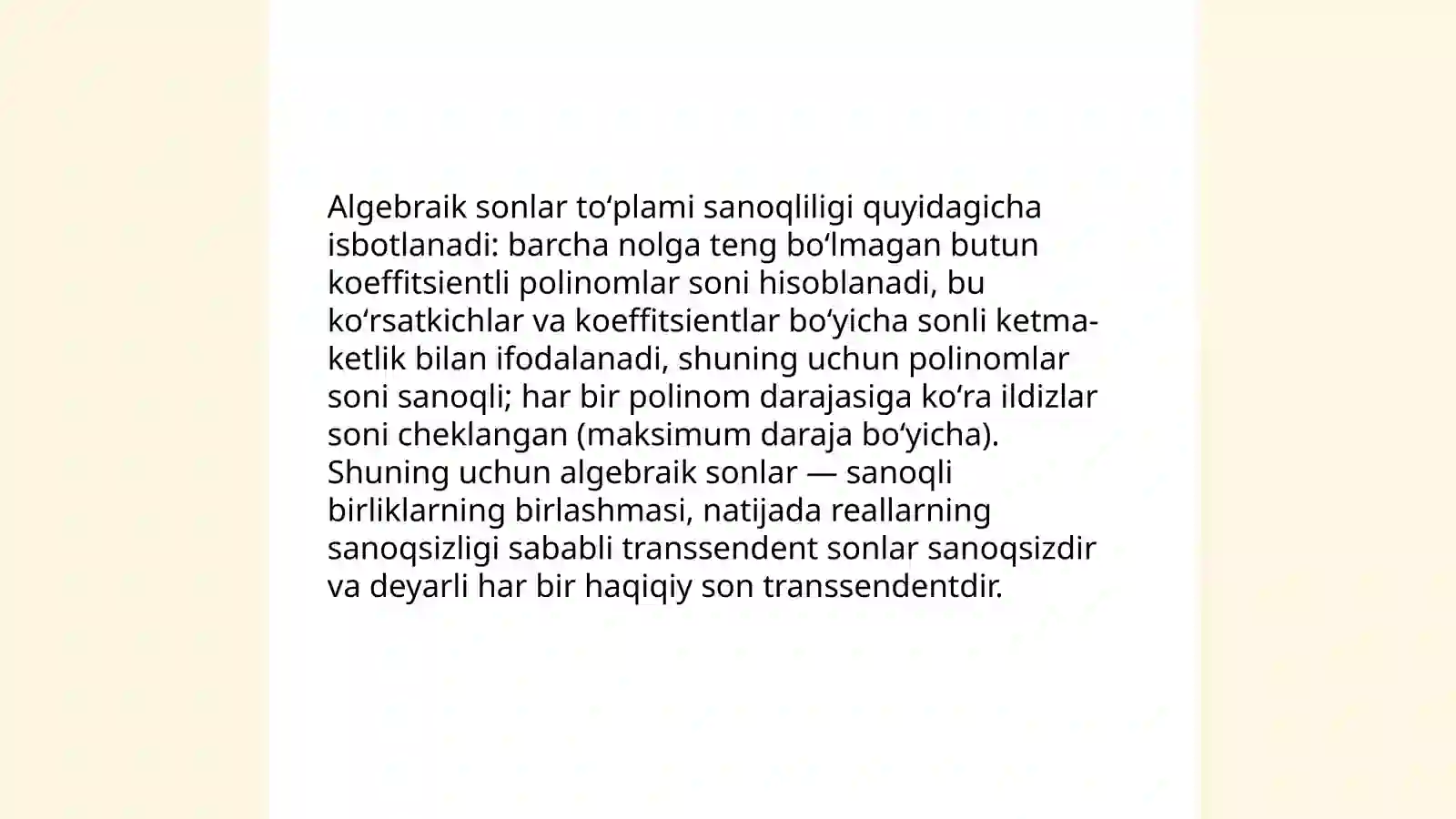 Preview 4