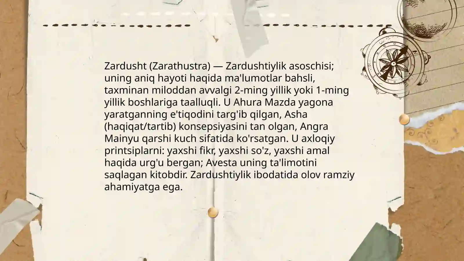 Preview 4