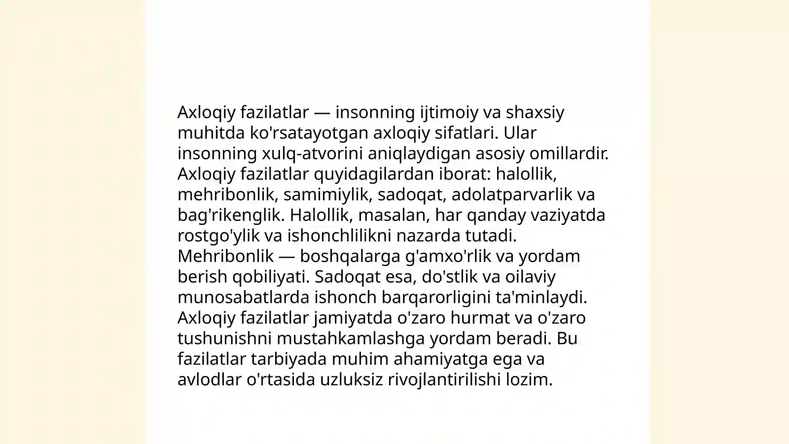 Preview 4