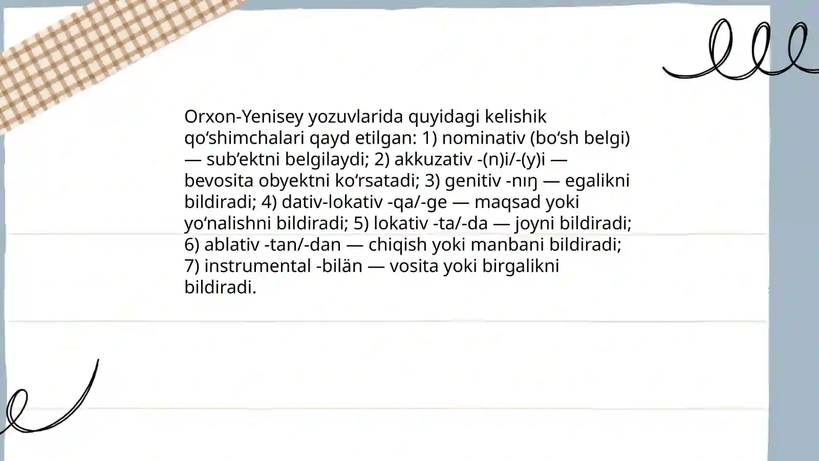 Preview 4