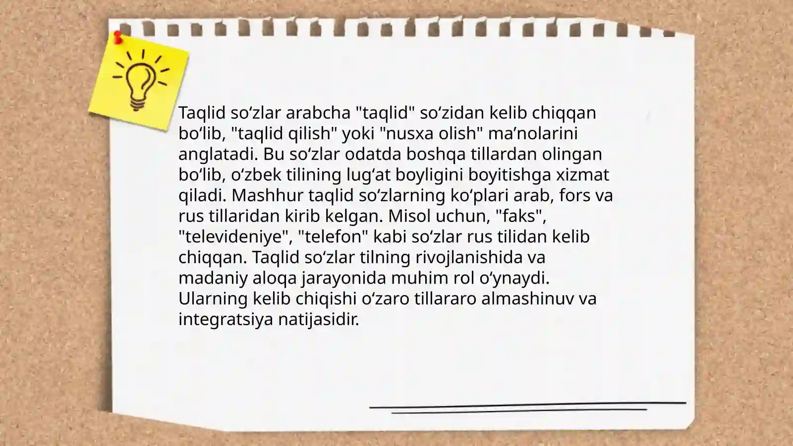 Preview 4