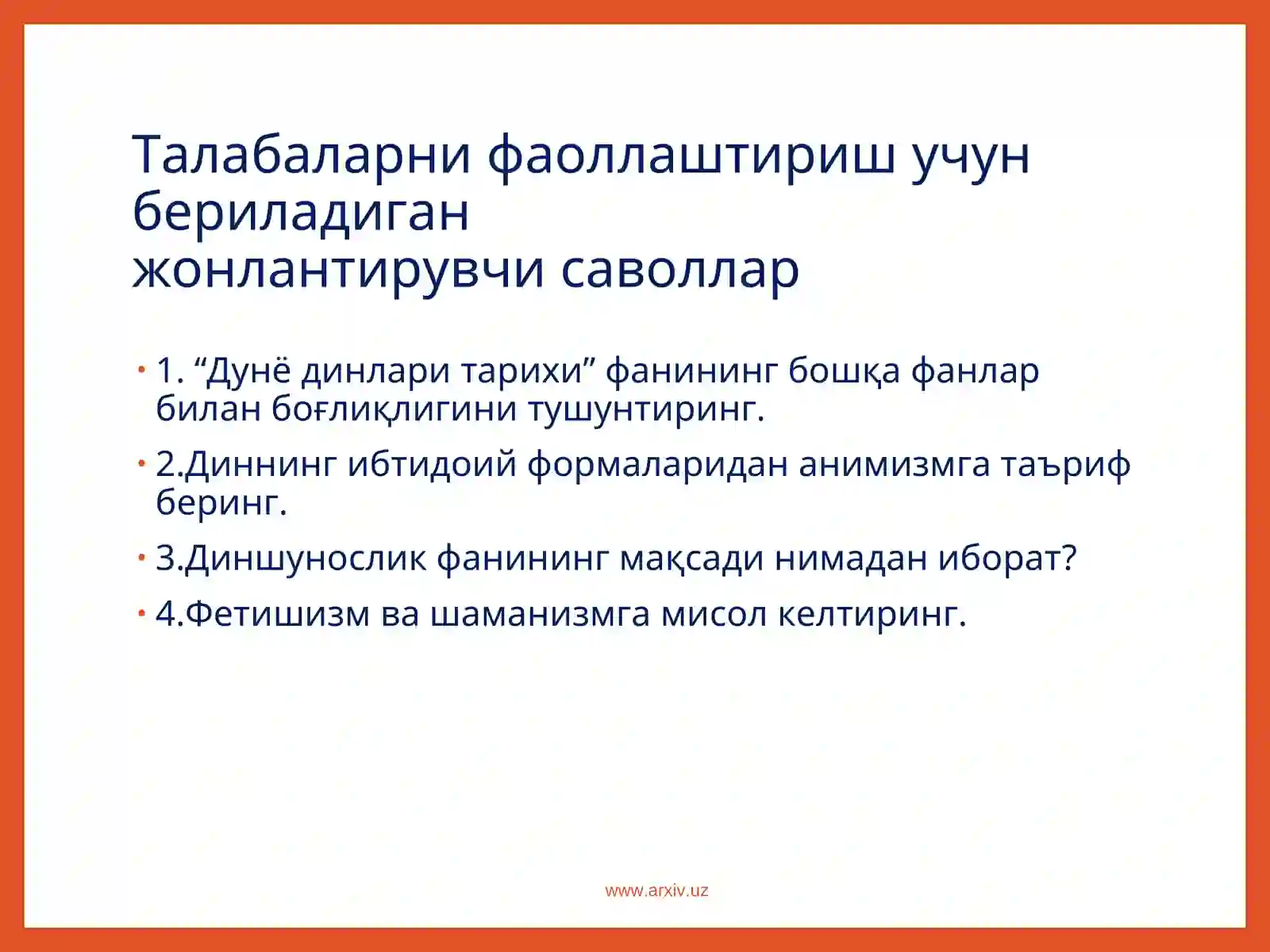 Preview 4