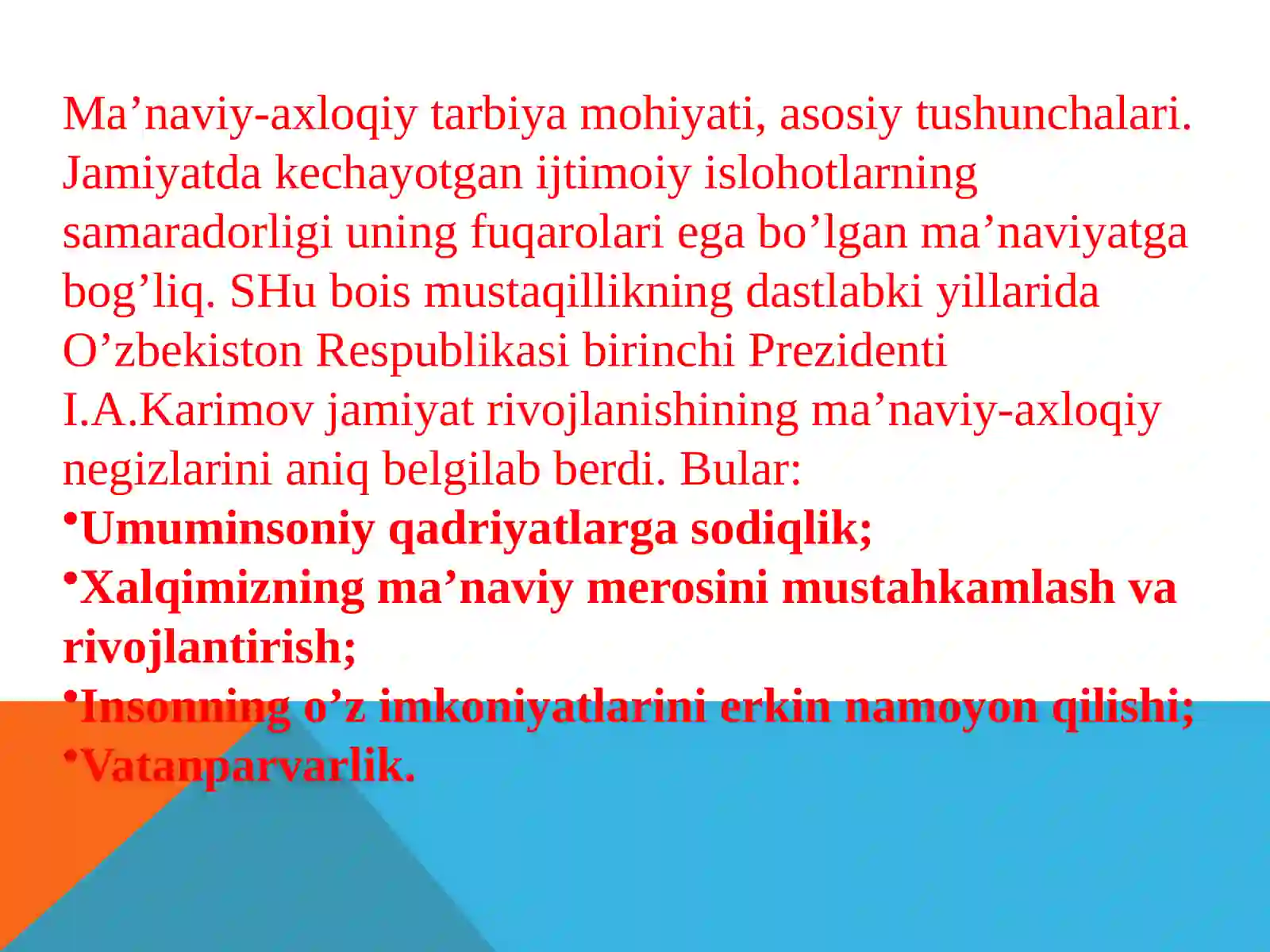 Preview 4