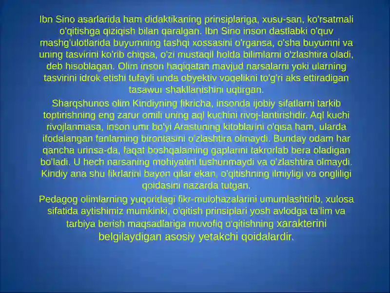 Preview 4