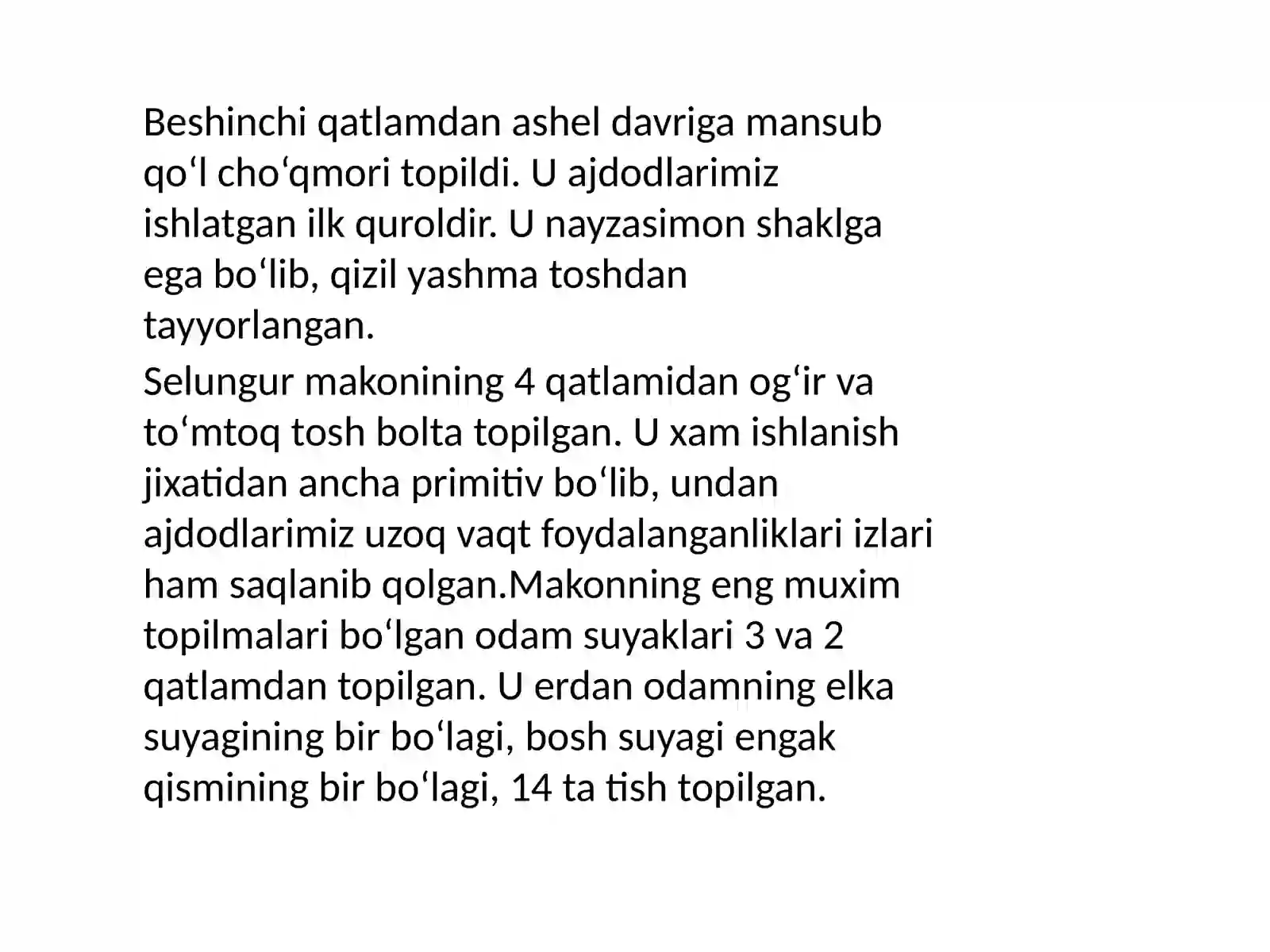 Preview 4