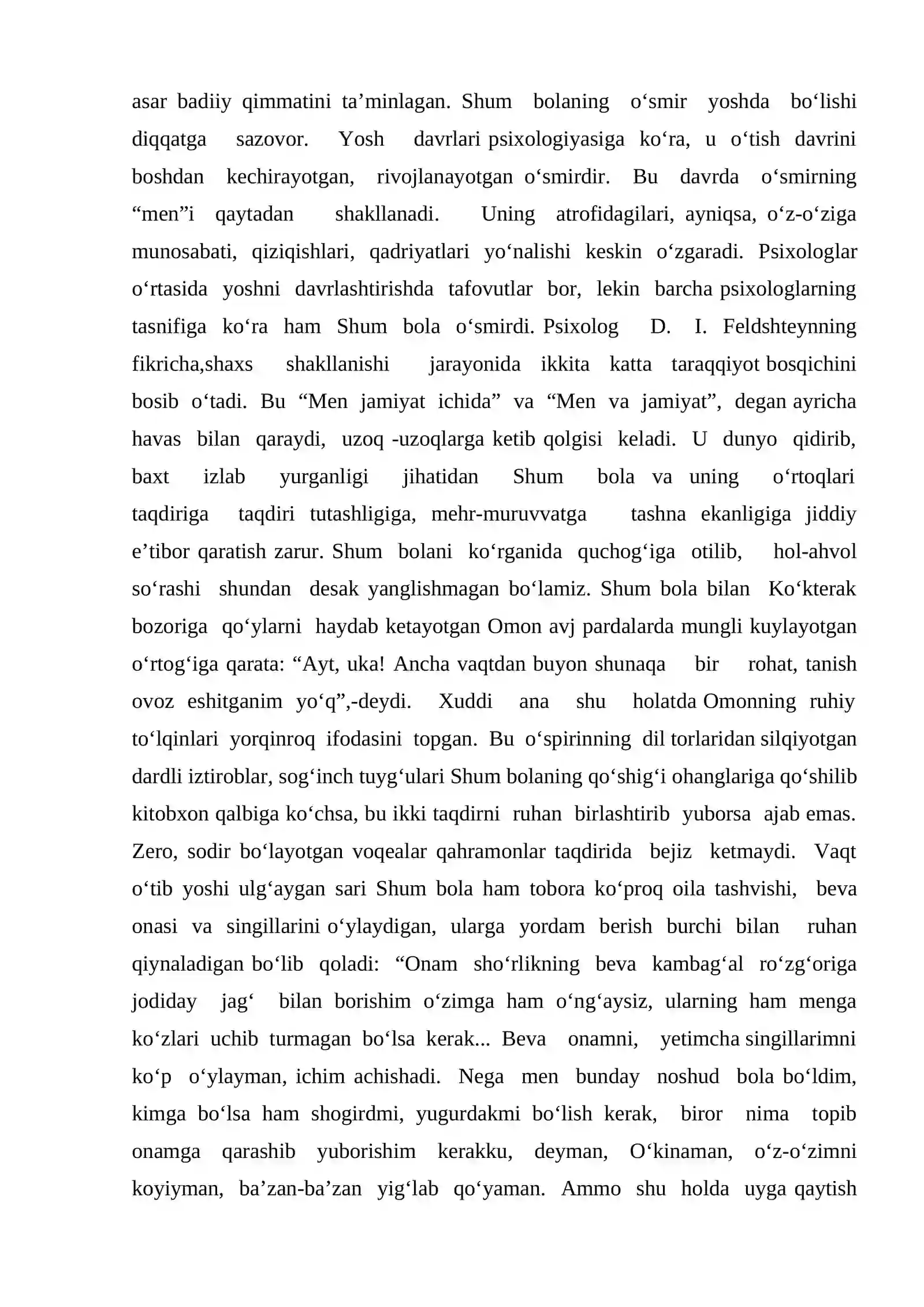 Preview 4