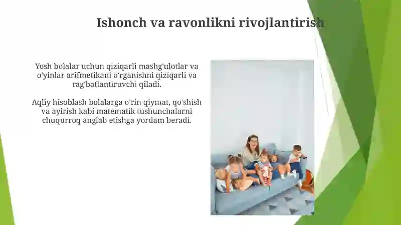 Preview 4