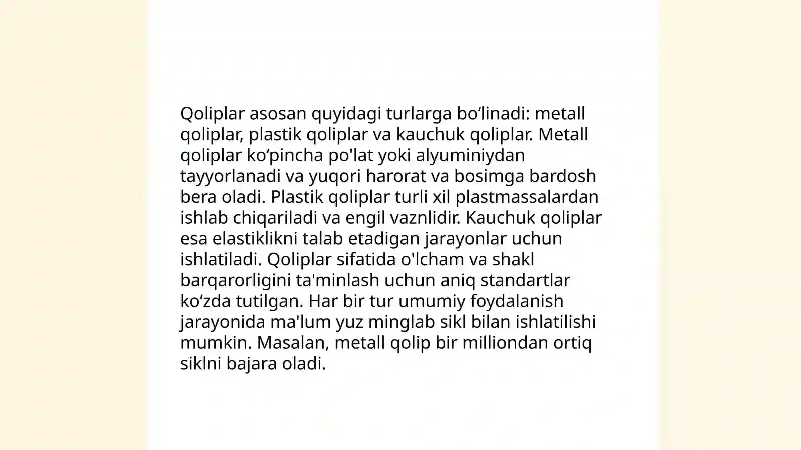 Preview 4