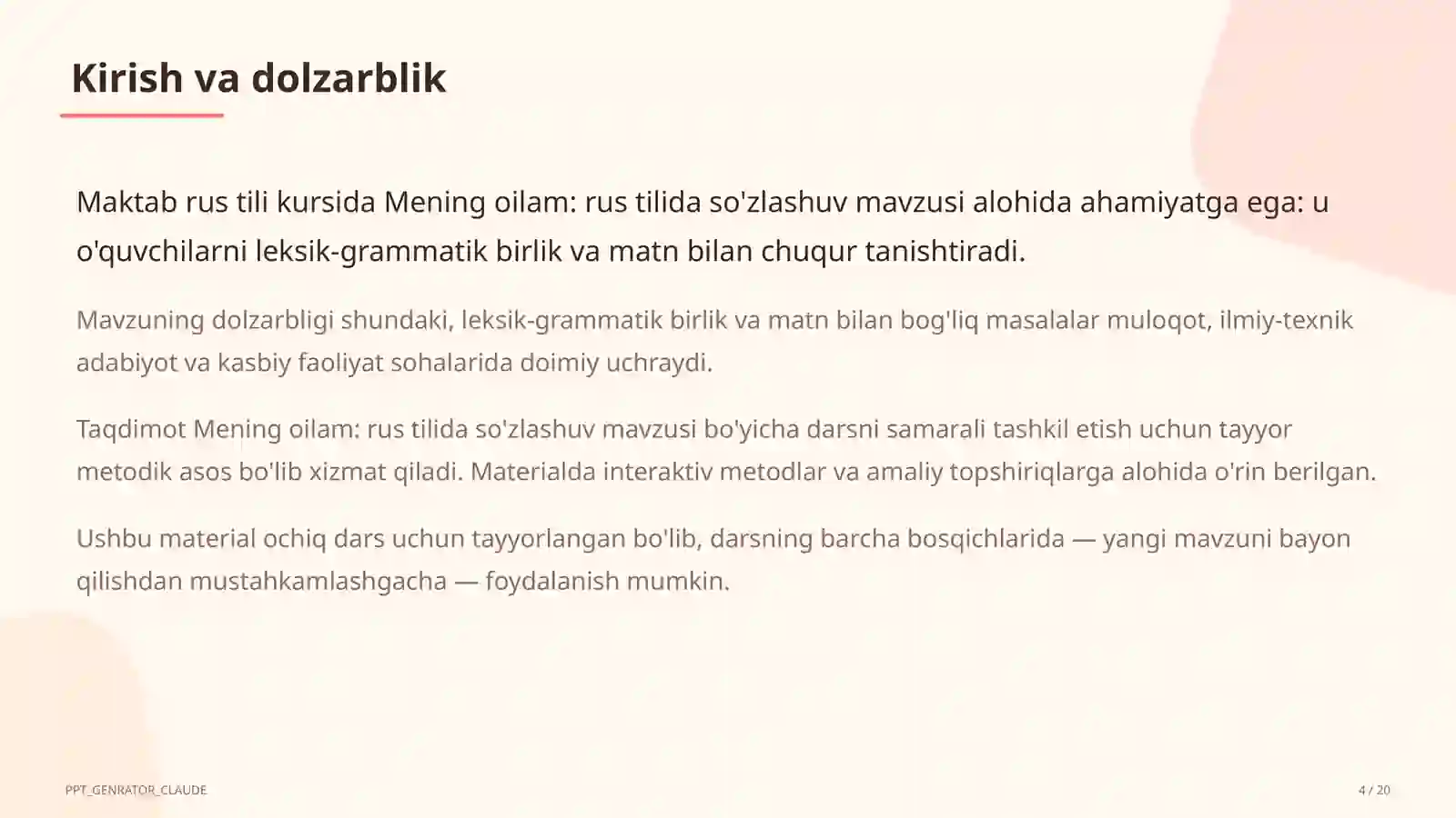 Preview 4
