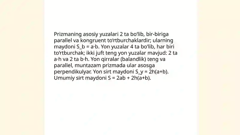Preview 4