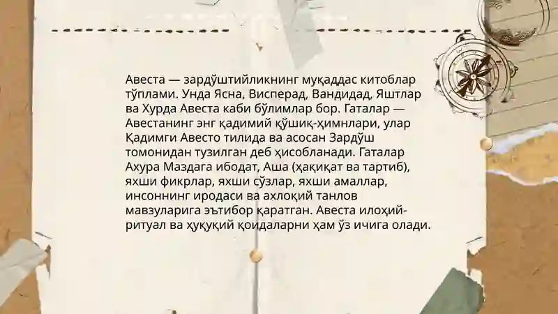 Preview 4