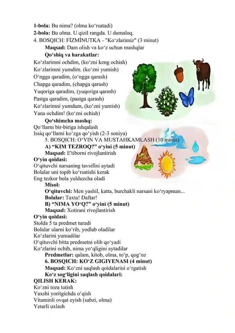 Preview 4