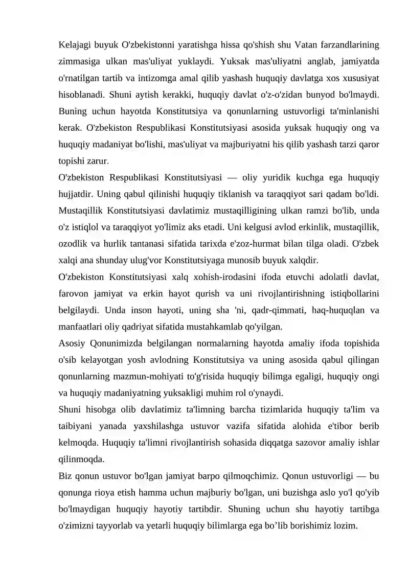 Preview 4