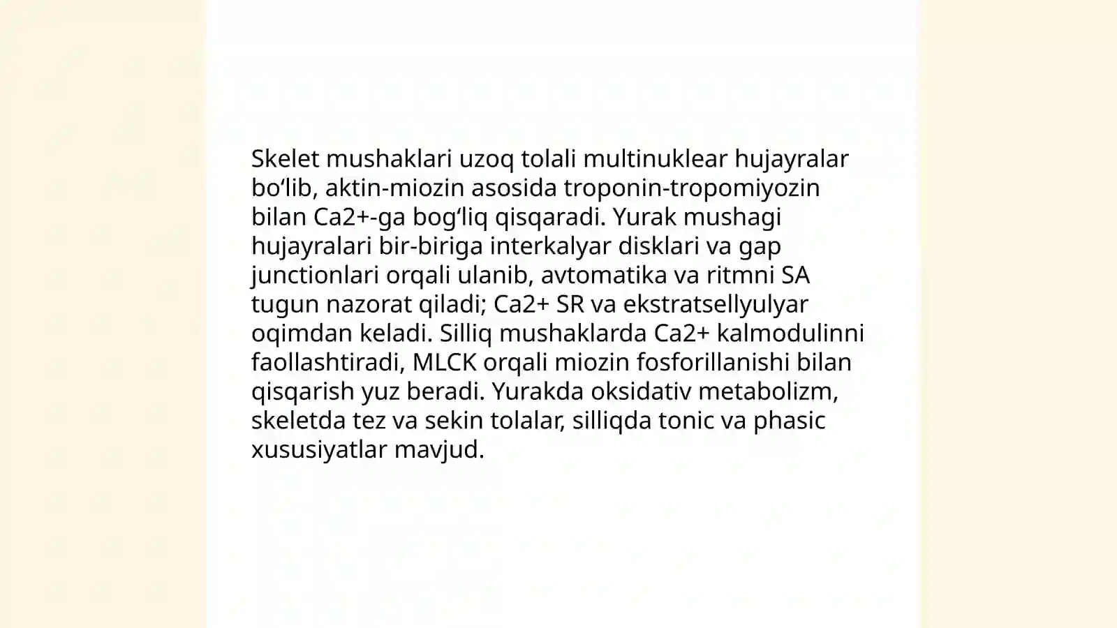 Preview 4