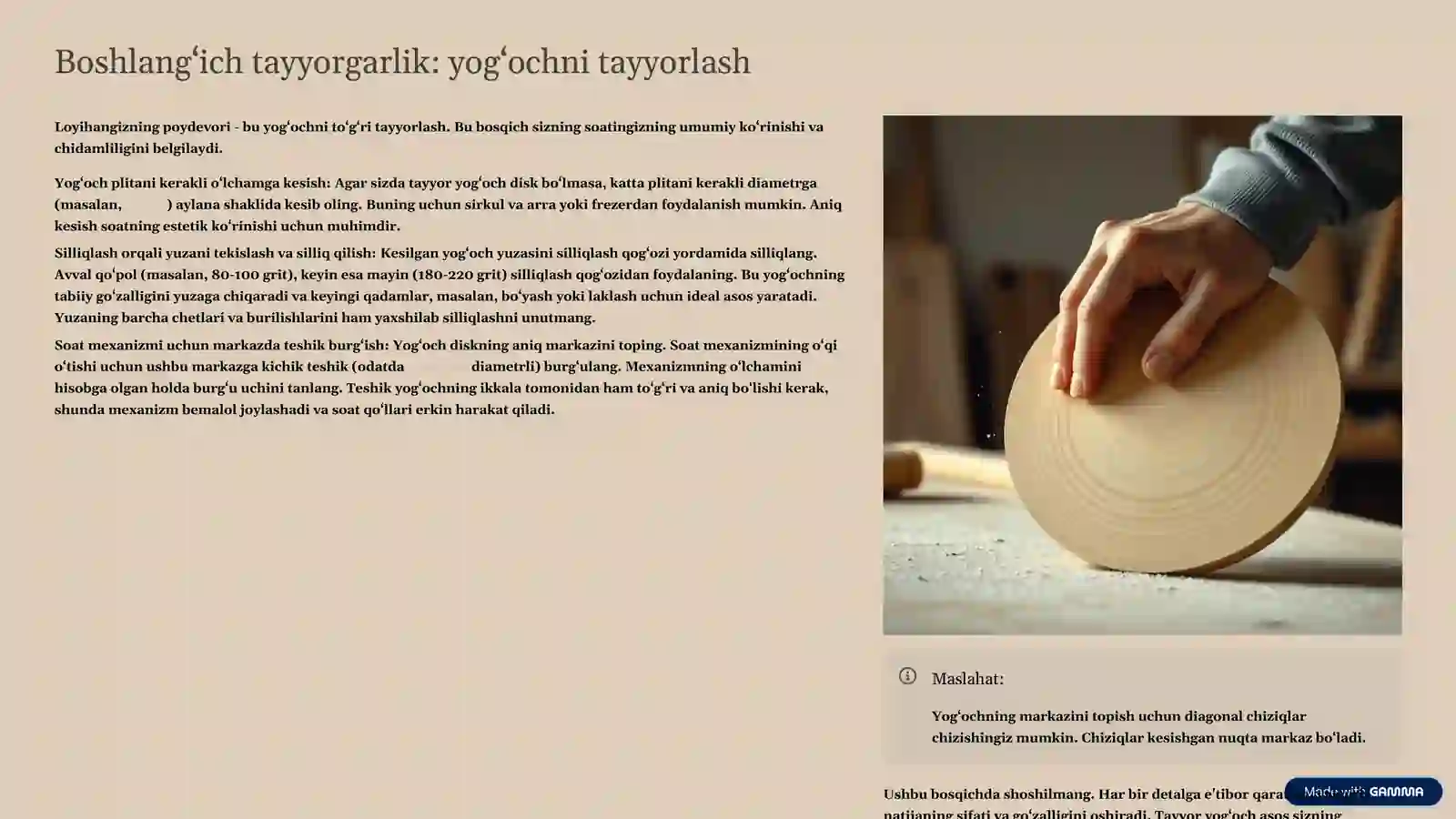 Preview 4