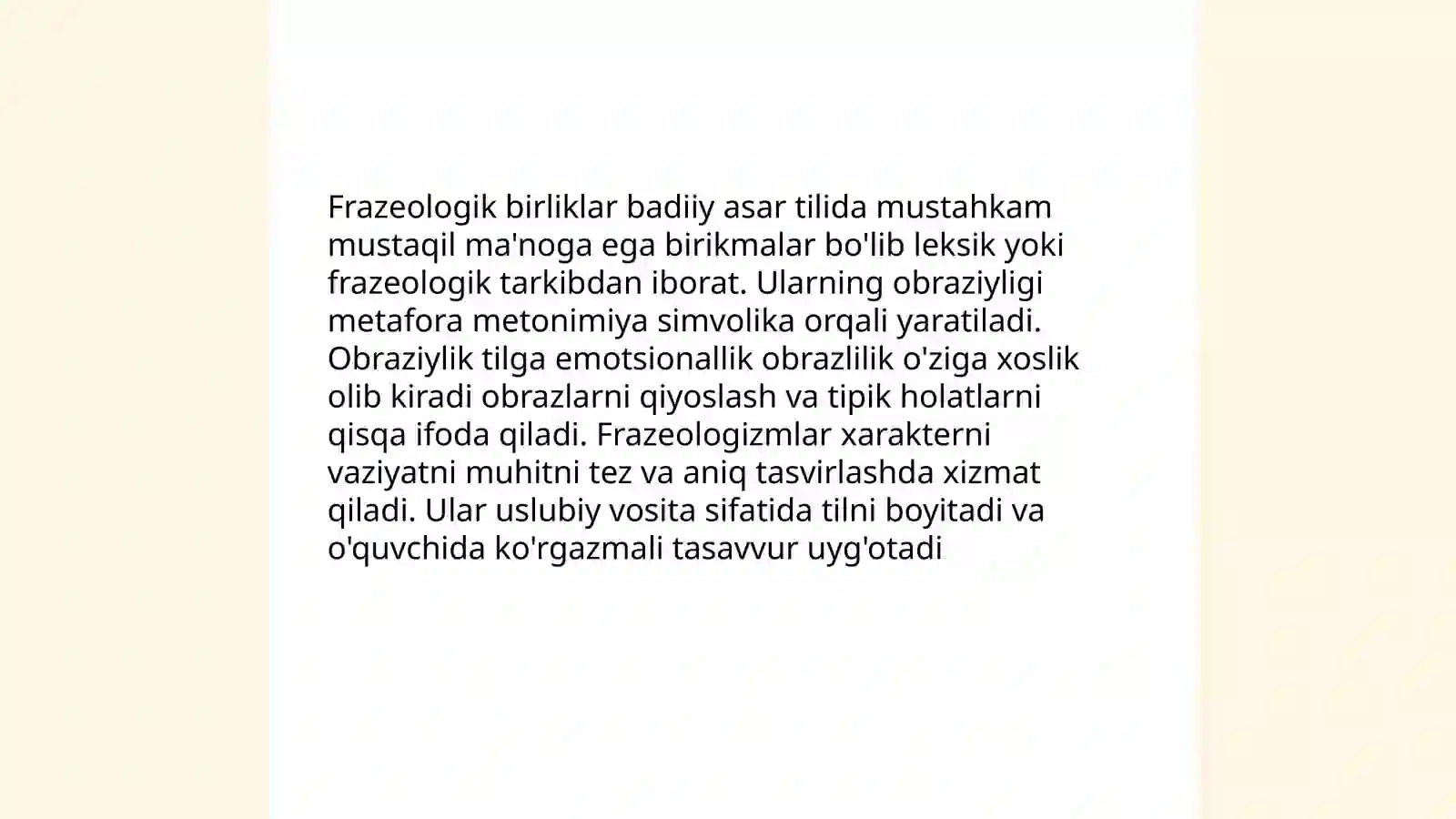 Preview 4