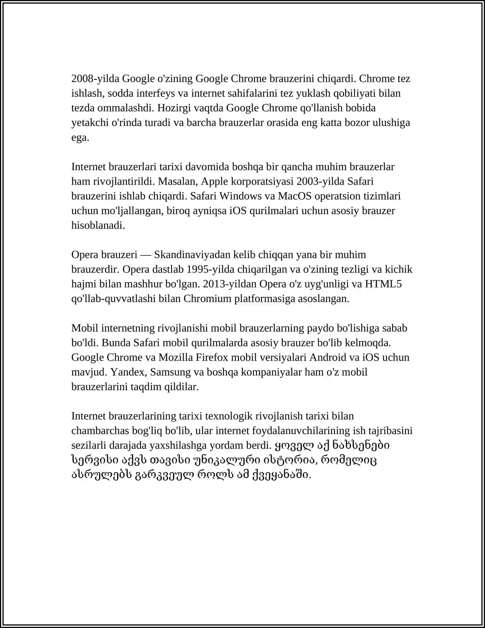 Preview 4