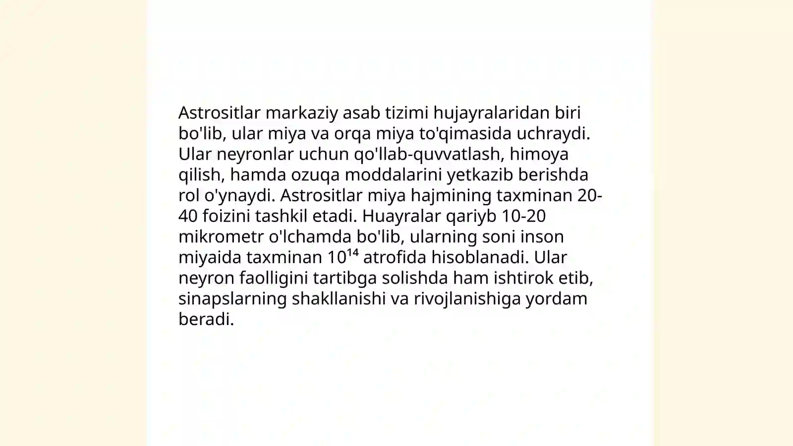 Preview 4