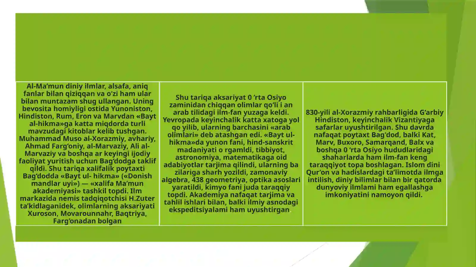 Preview 4