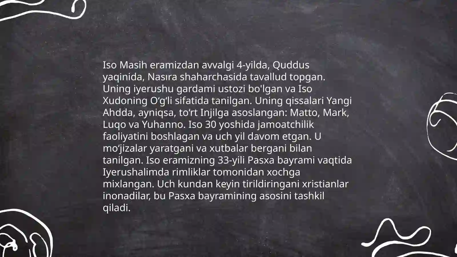 Preview 4